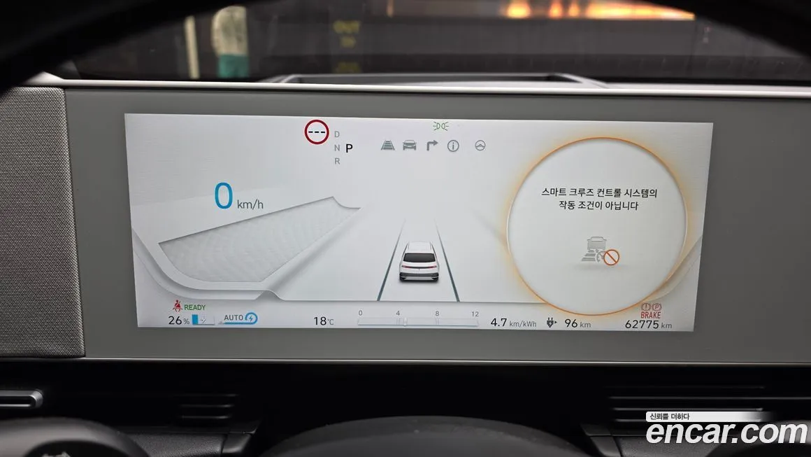 Hyundai Ioniq5 — фото 9