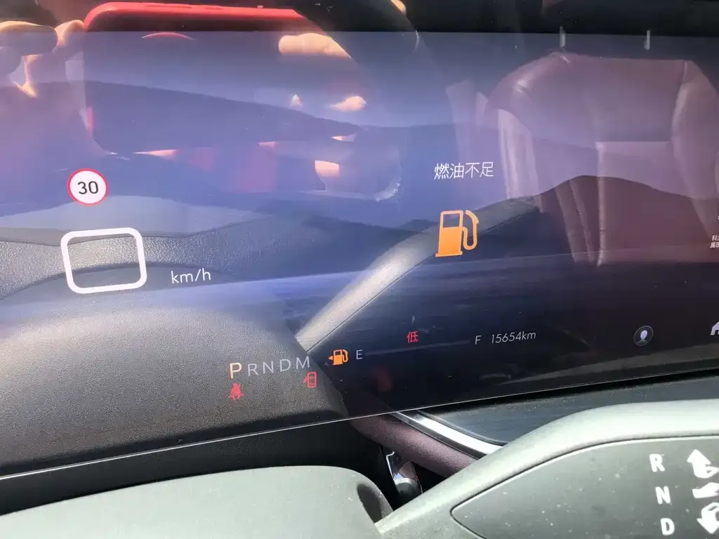 Buick Envision Plus — фото 4