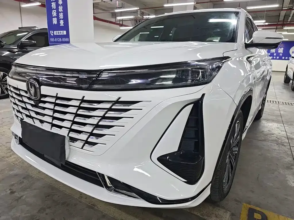 Changan CS75PLUS — фото 1