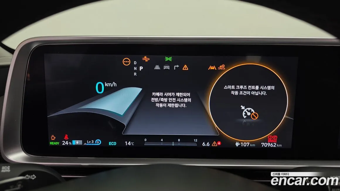 Hyundai Ioniq6 — фото 5