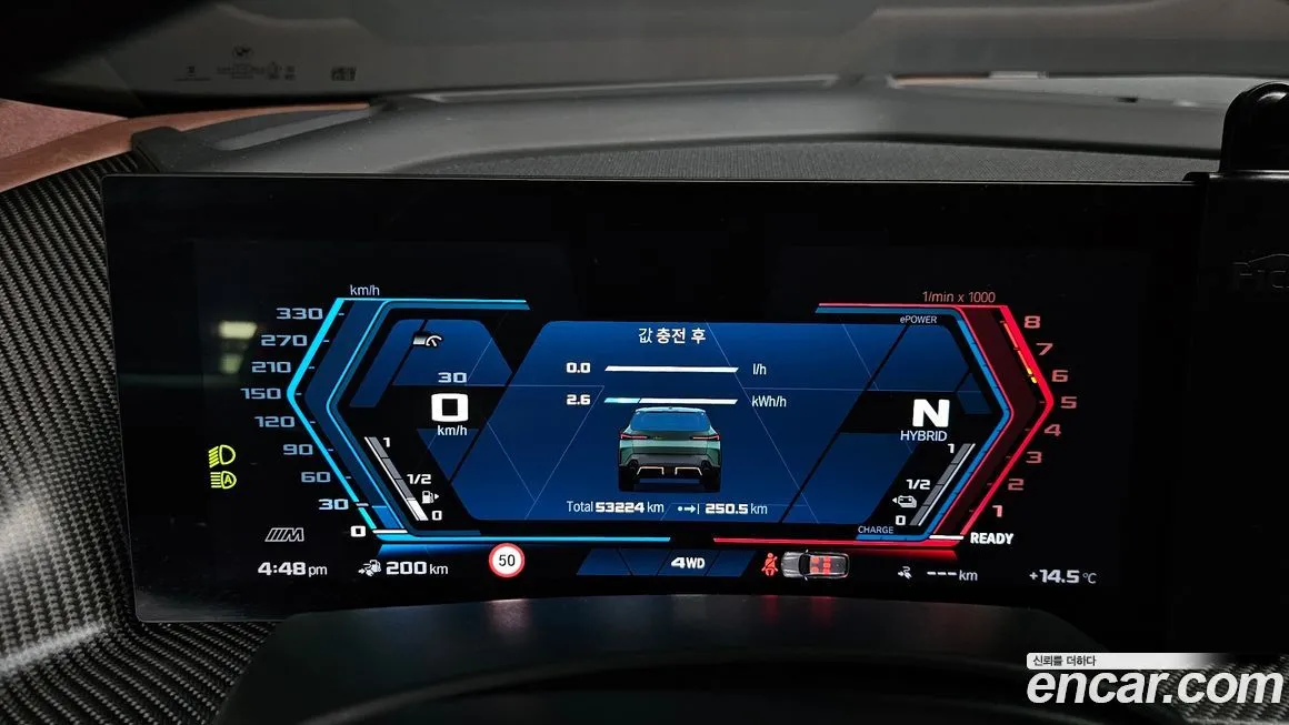 BMW XM — фото 3