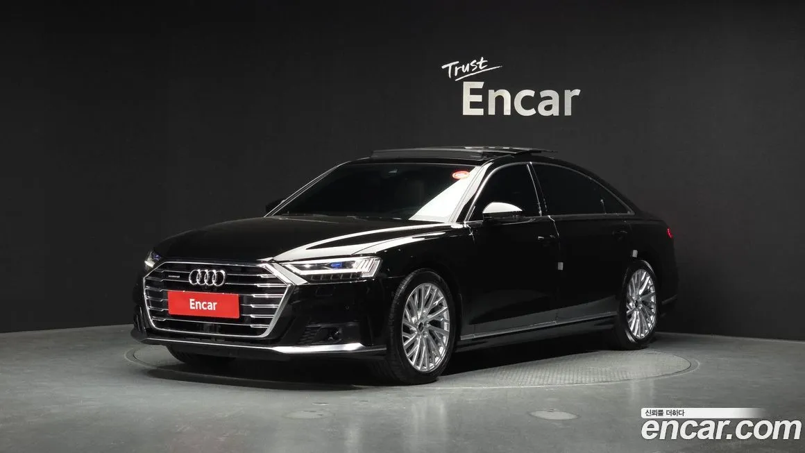 Audi A8 — фото 1