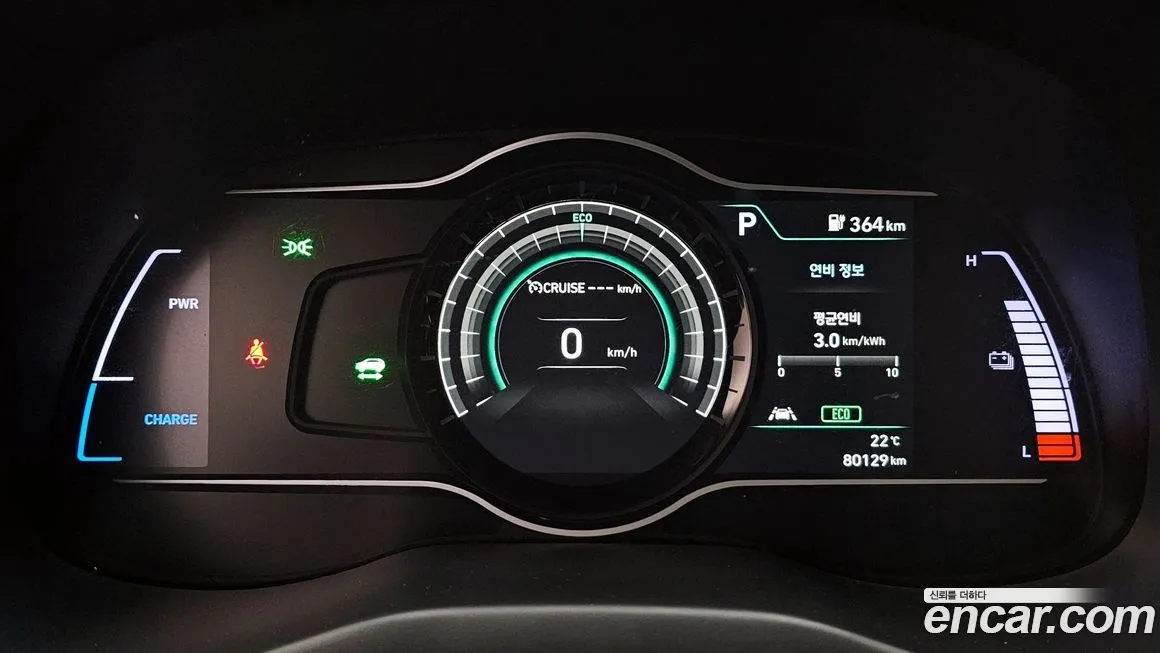 Hyundai Kona — фото 6