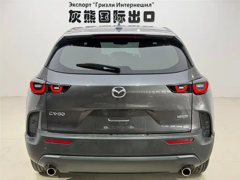 Mazda CX-50 — фото 5