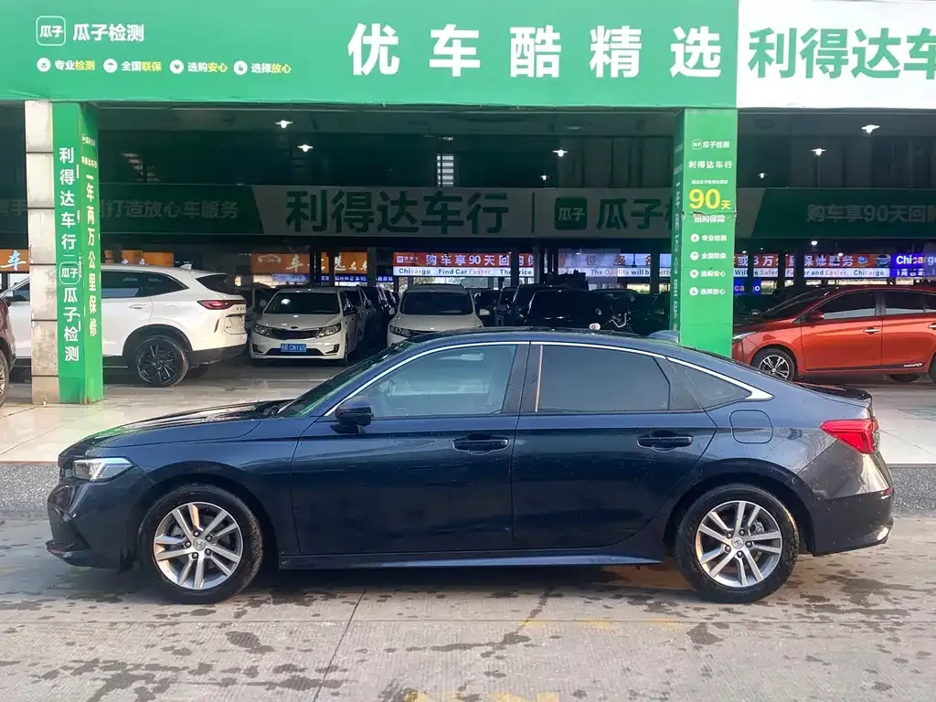 Honda Civic — фото 4