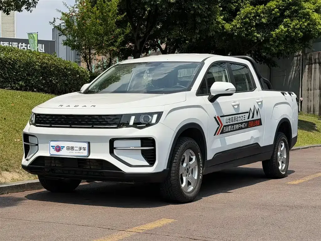 Geely Radar King Kong — фото 1