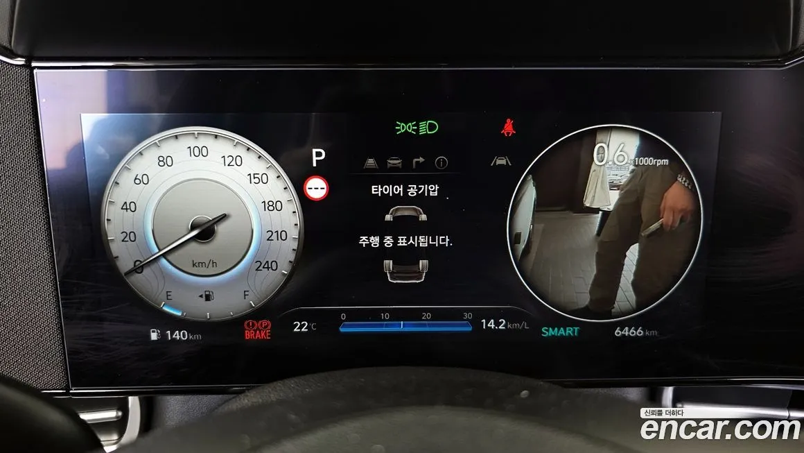 Hyundai AVANTE — фото 7