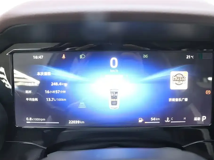 Geely Xingyue L — фото 6