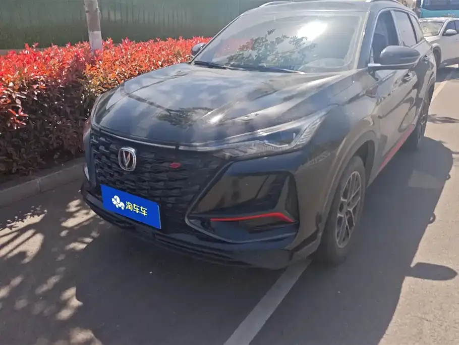 Changan CS75PLUS — фото 1