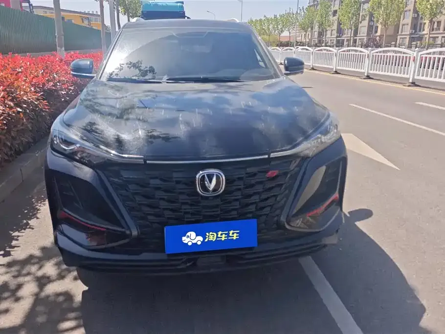 Changan CS75PLUS — фото 3