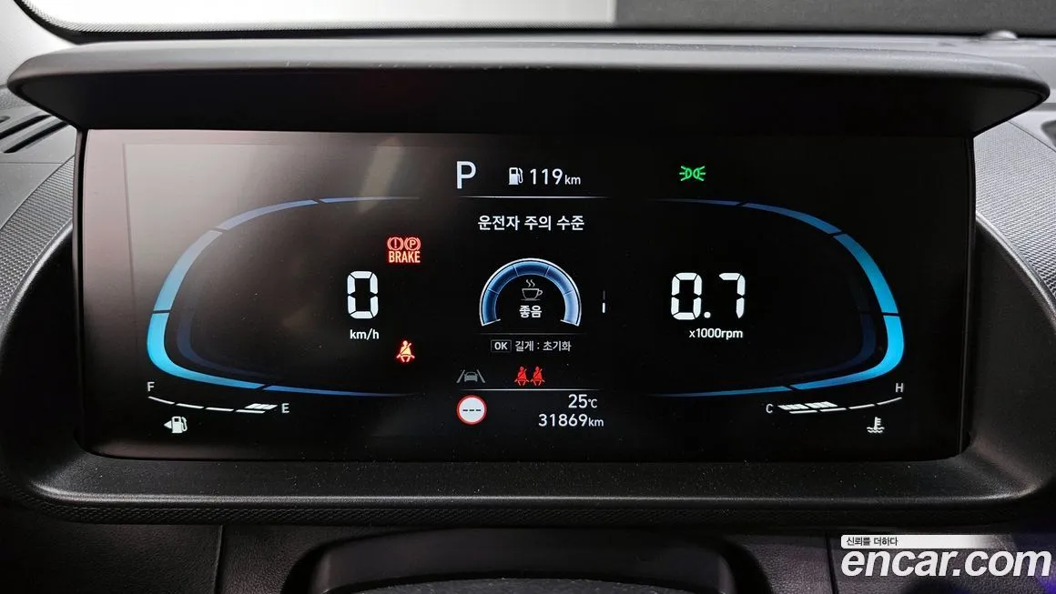 Hyundai Casper — фото 9