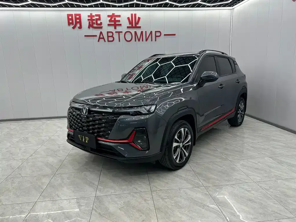Changan CS35PLUS — фото 1
