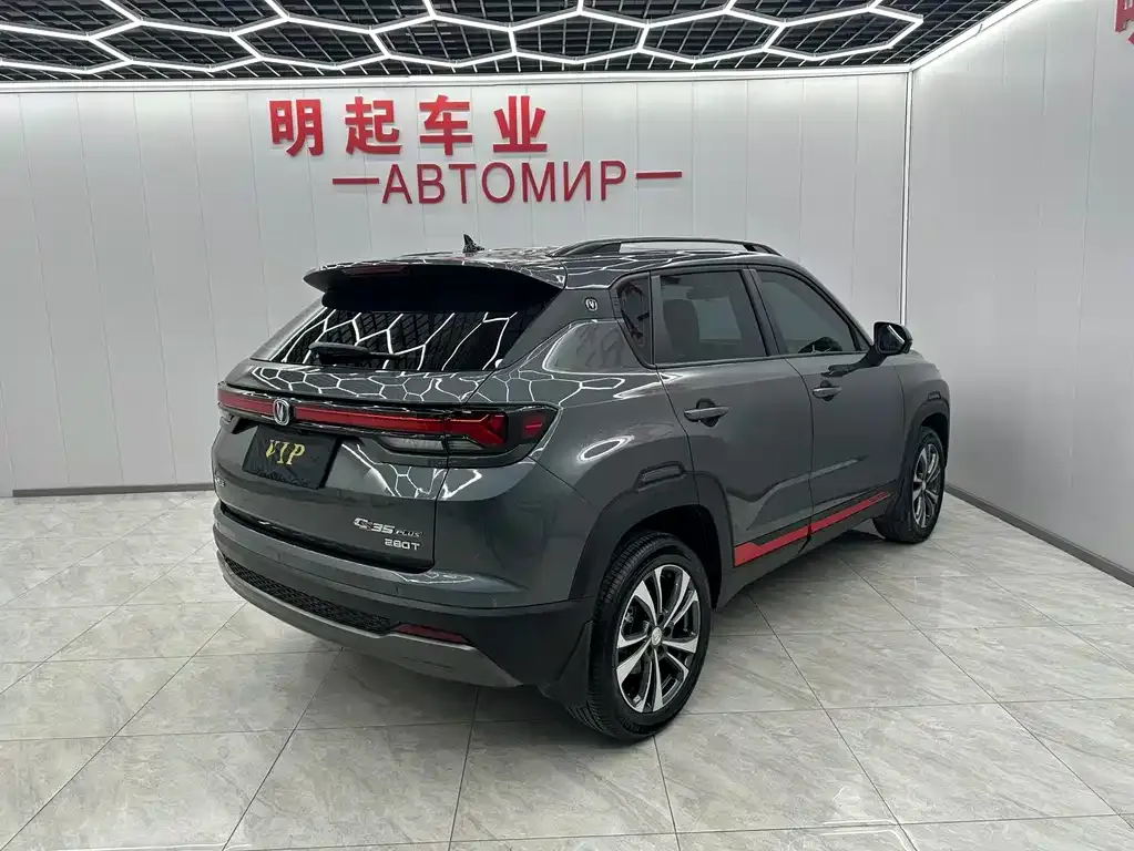 Changan CS35PLUS — фото 9