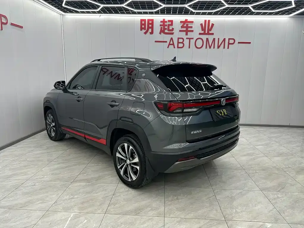 Changan CS35PLUS — фото 4