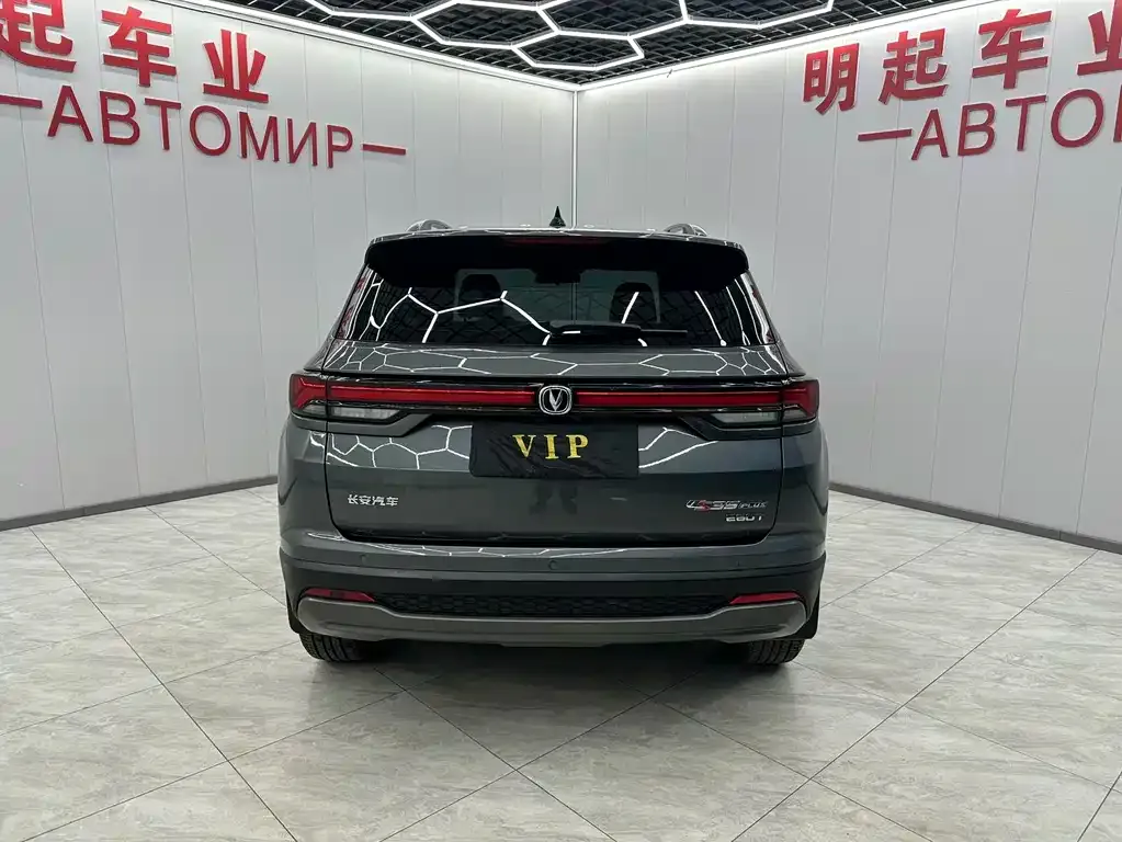 Changan CS35PLUS — фото 6