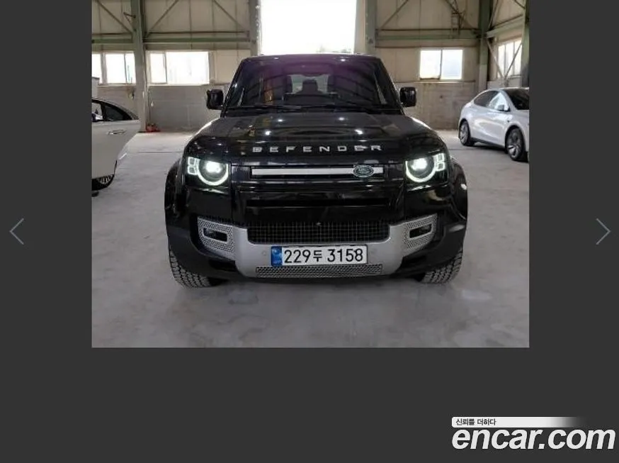 Land Rover Defender — фото 1