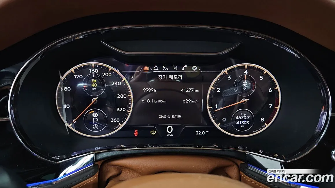 Bentley Flying Spur — фото 3