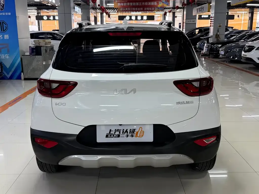 Kia KX1 — фото 4