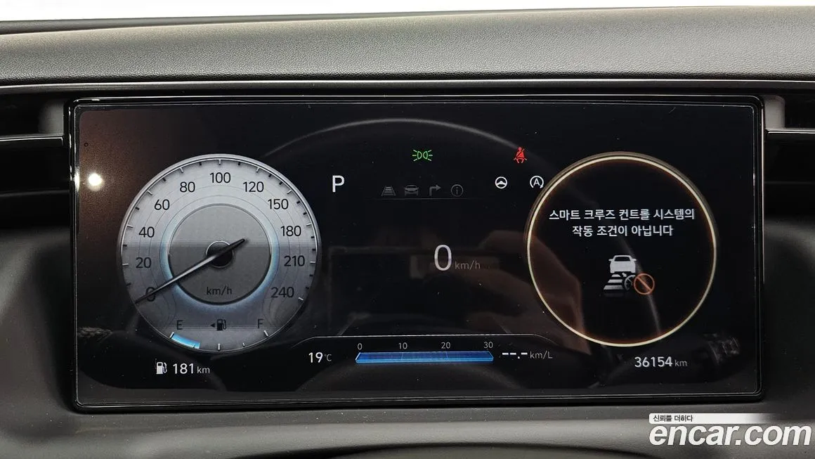Hyundai Tucson — фото 4