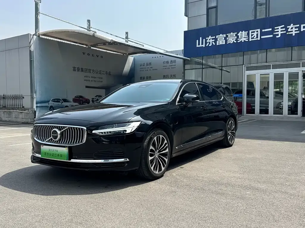 Volvo S90 PHEV — фото 1