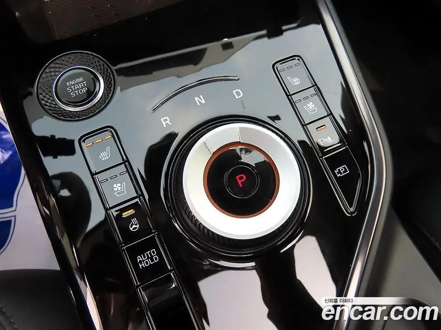 Kia Niro — фото 10