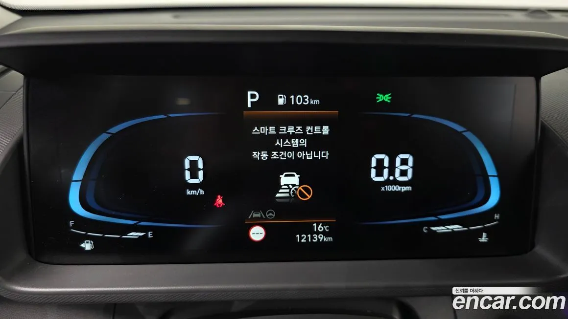 Hyundai Casper — фото 2