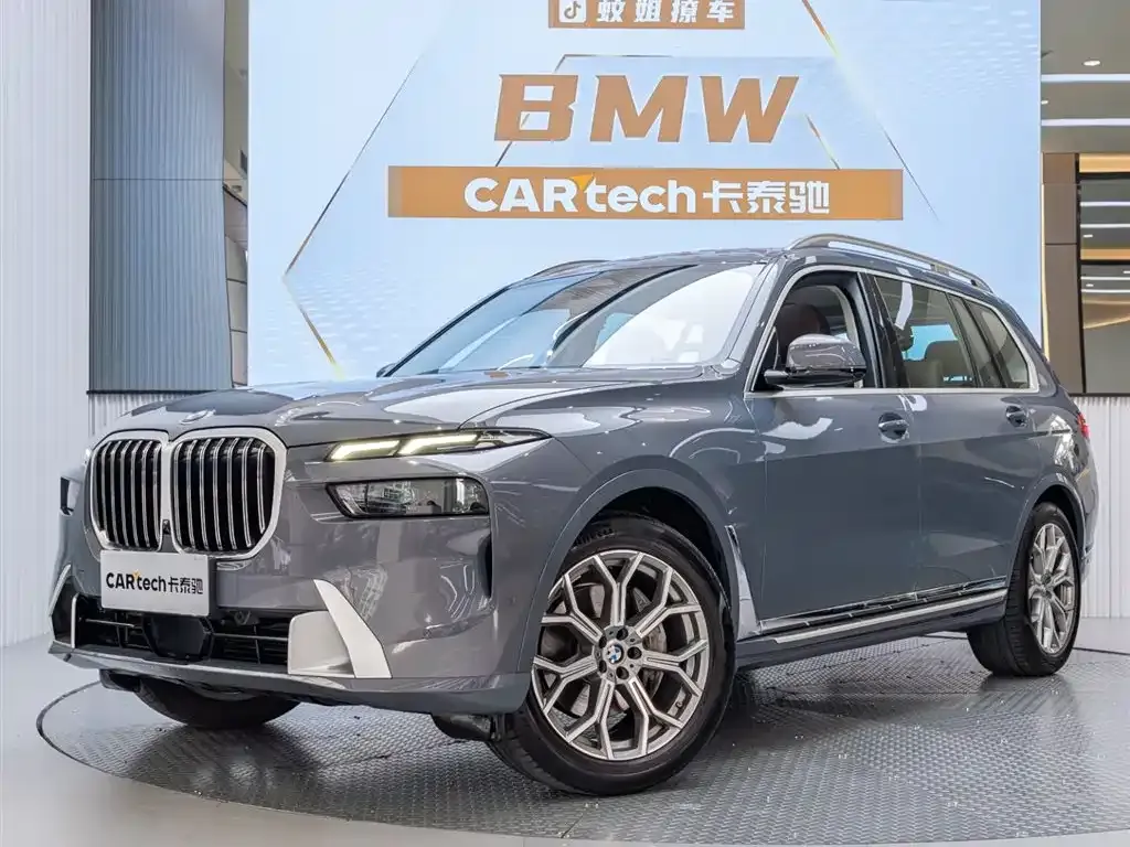 BMW X7 — фото 1