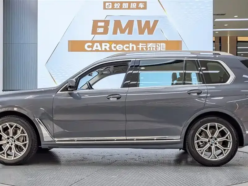 BMW X7 — фото 4