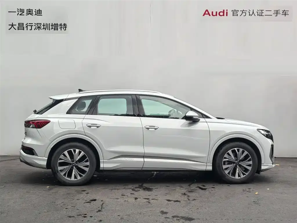 Audi Q4 e-tron — фото 8