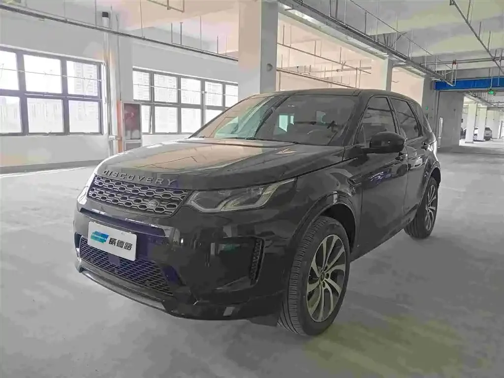 Land Rover Discovery Sport — фото 1