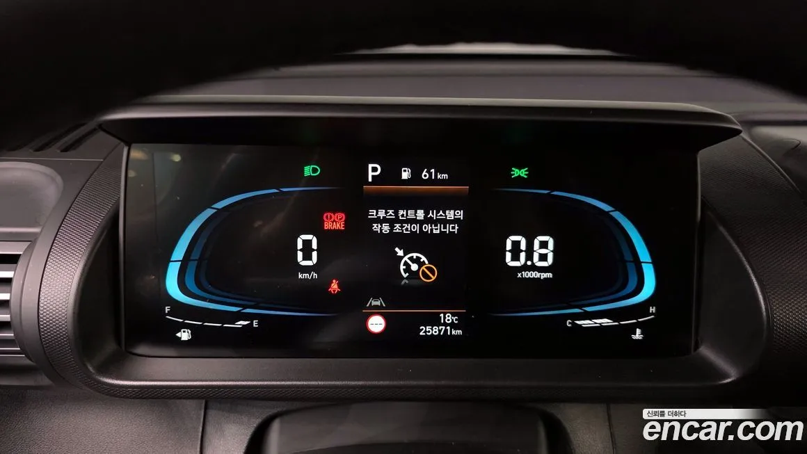 Hyundai Casper — фото 9
