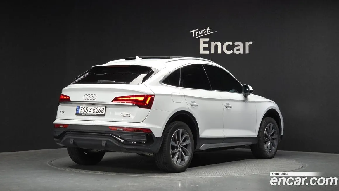 Audi Q5 — фото 5