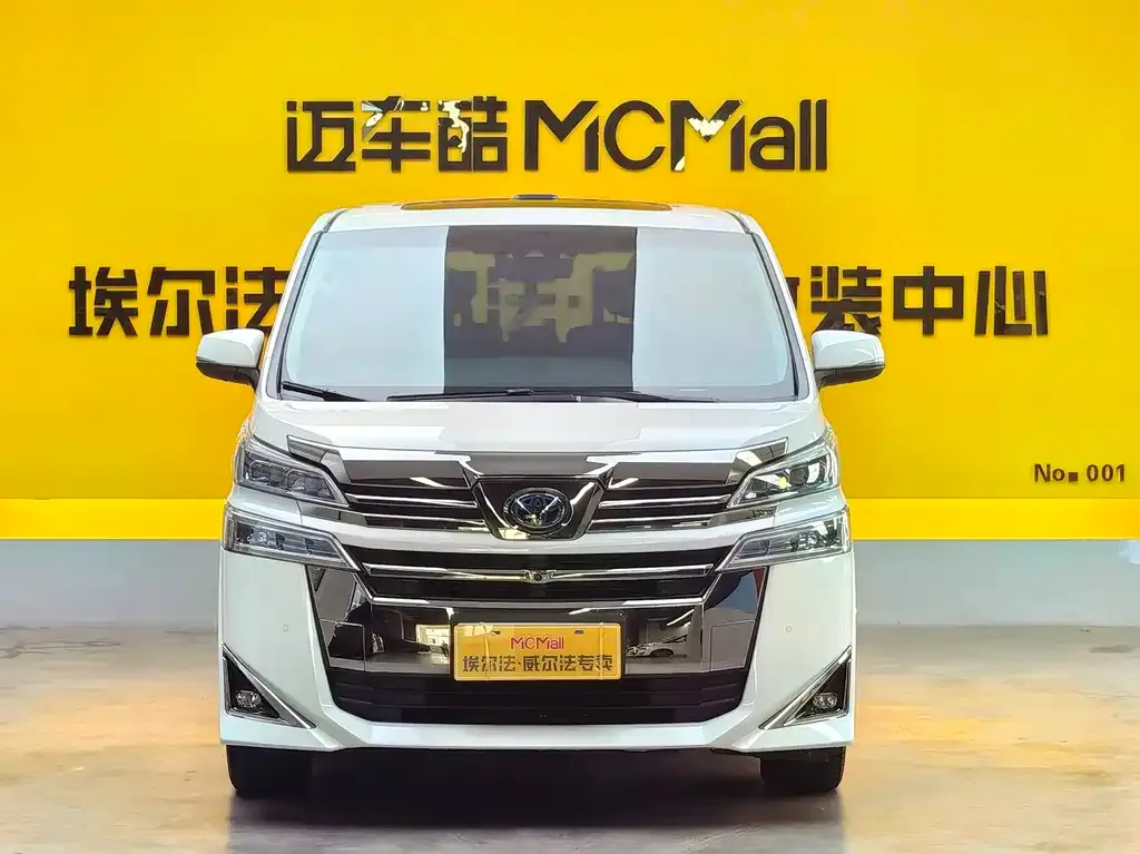 Toyota Vellfire — фото 6