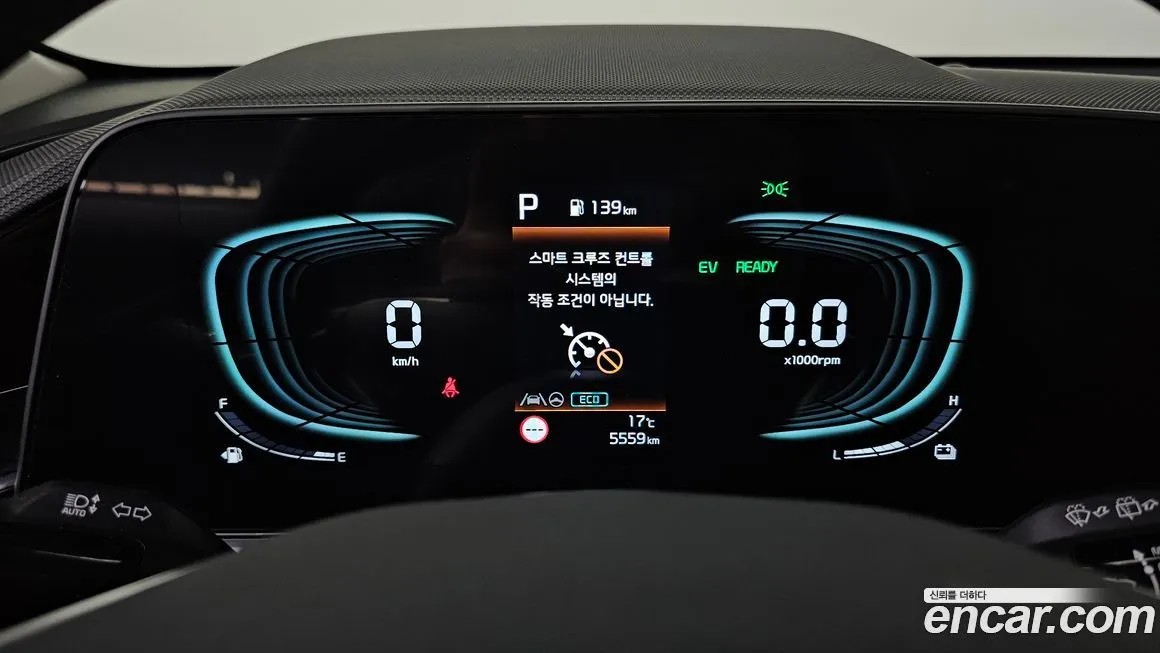 Kia Niro — фото 4