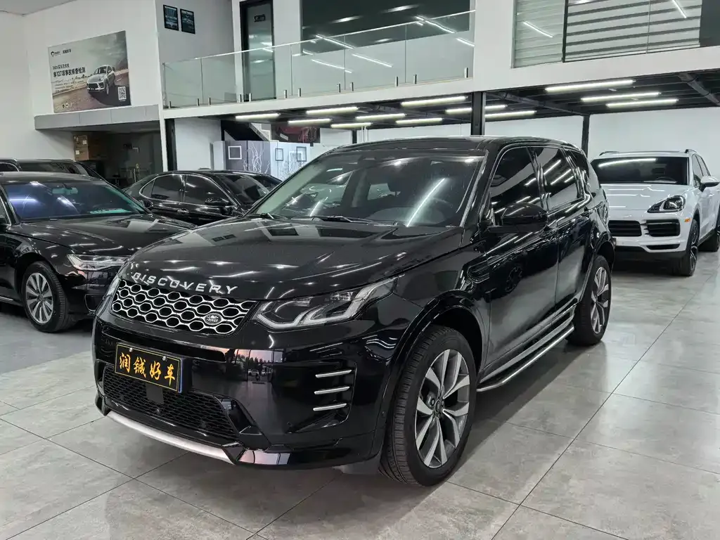 Land Rover Discovery Sport — фото 1