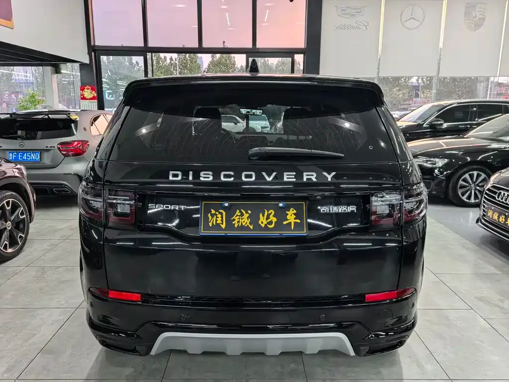 Land Rover Discovery Sport — фото 5