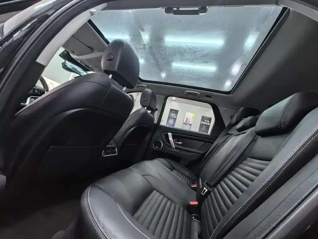 Land Rover Discovery Sport — фото 2