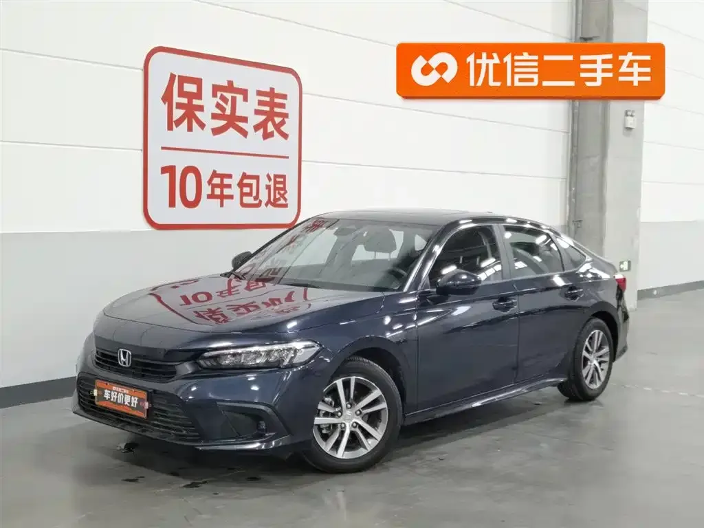 Honda Civic — фото 1