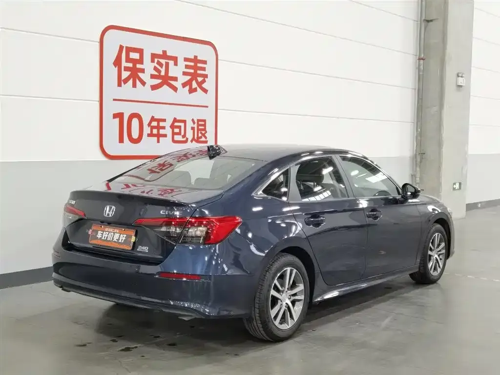 Honda Civic — фото 9