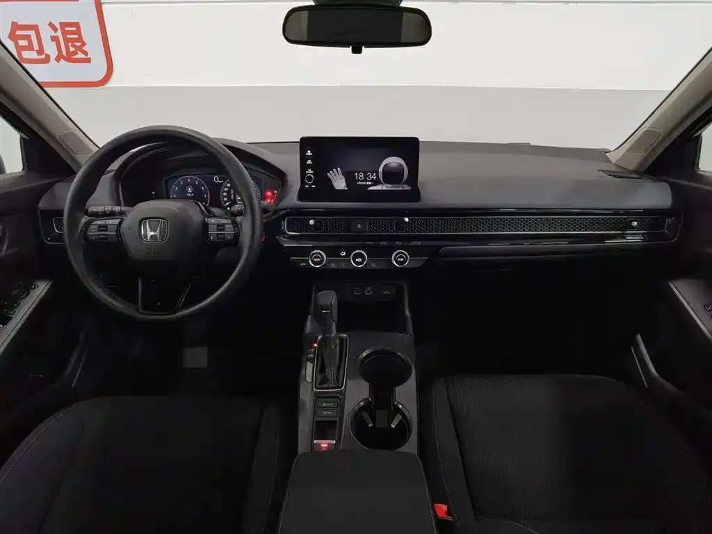 Honda Civic — фото 8