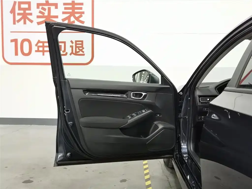 Honda Civic — фото 7