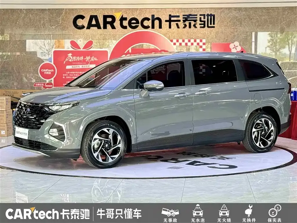 Hyundai Custo — фото 1