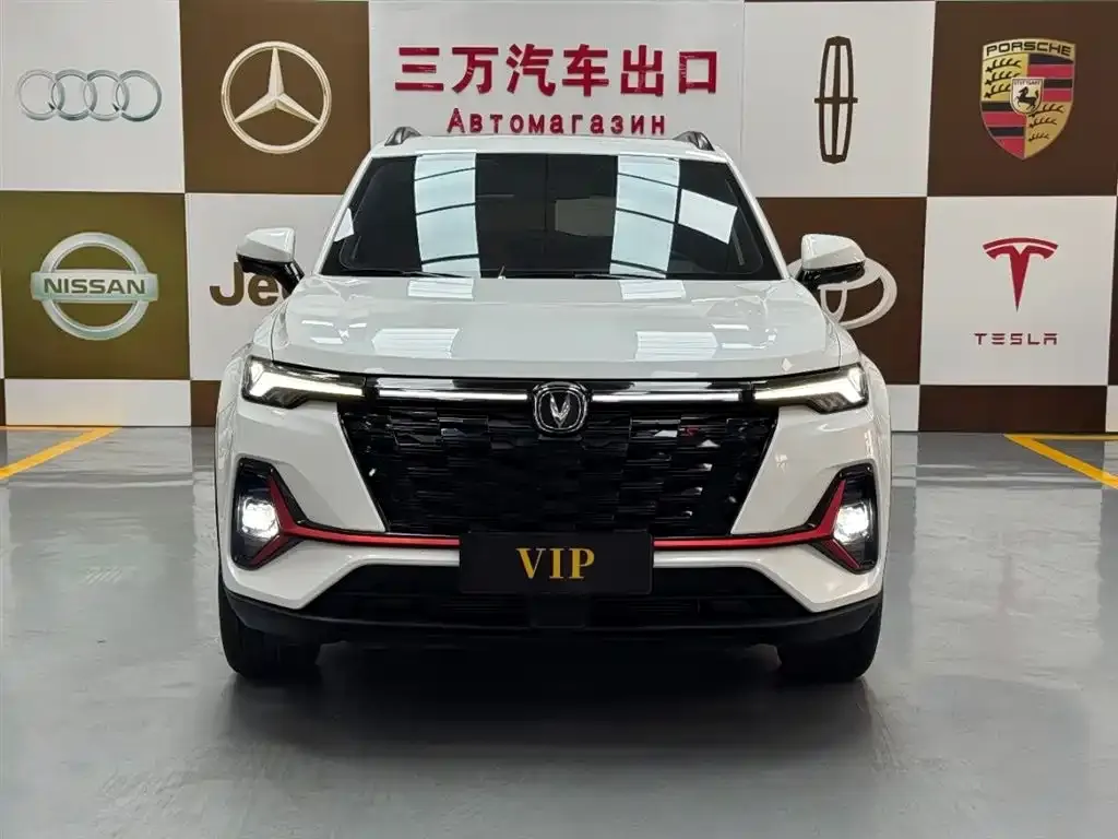 Changan CS35PLUS — фото 10