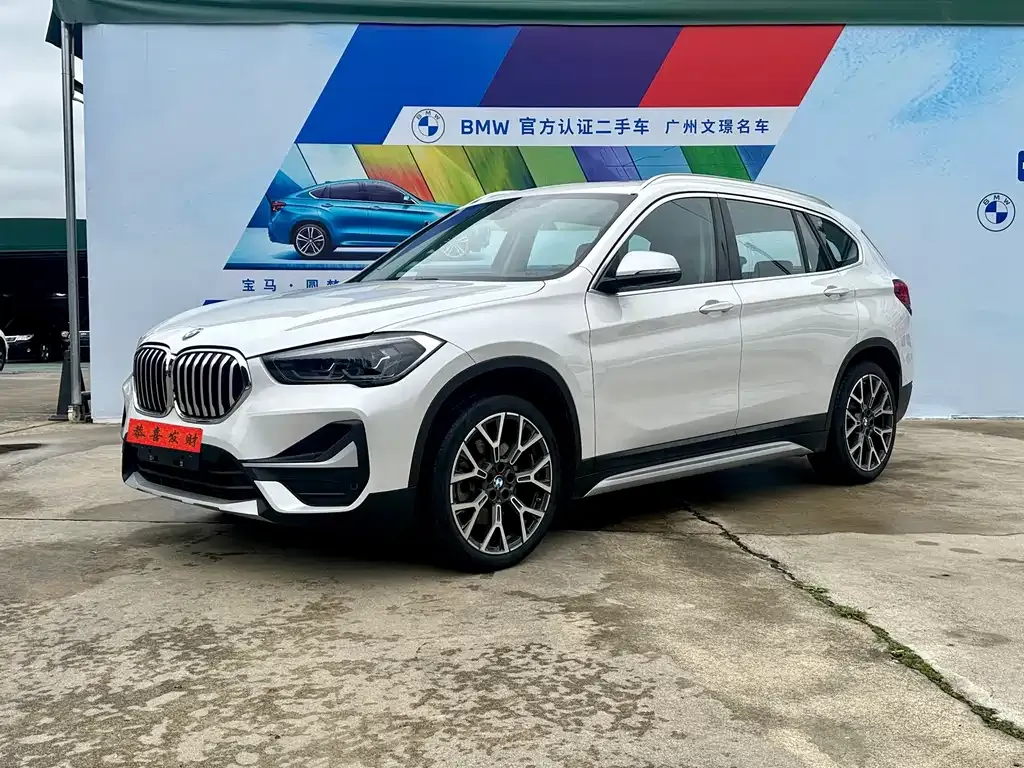 BMW X1 — фото 1