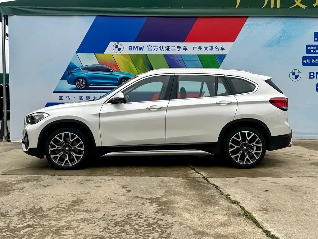 BMW X1 — фото 5