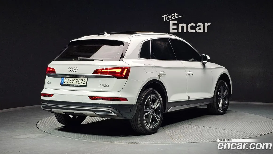 Audi Q5 — фото 4
