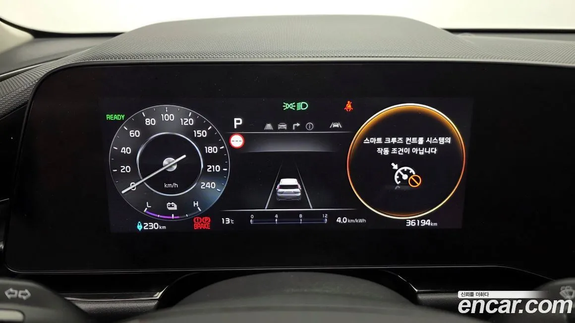 Kia Niro — фото 3