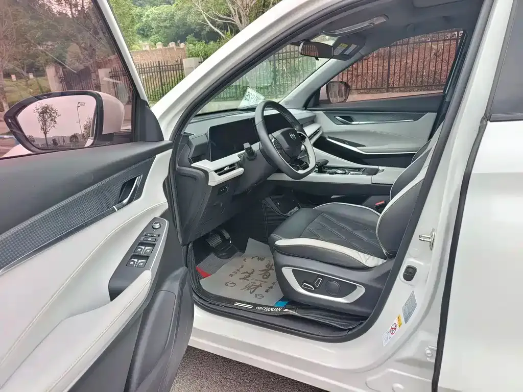 Changan CS75PLUS — фото 2