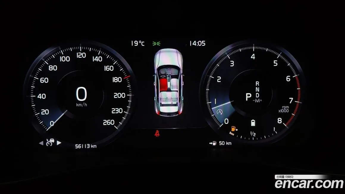 Volvo XC40 — фото 7
