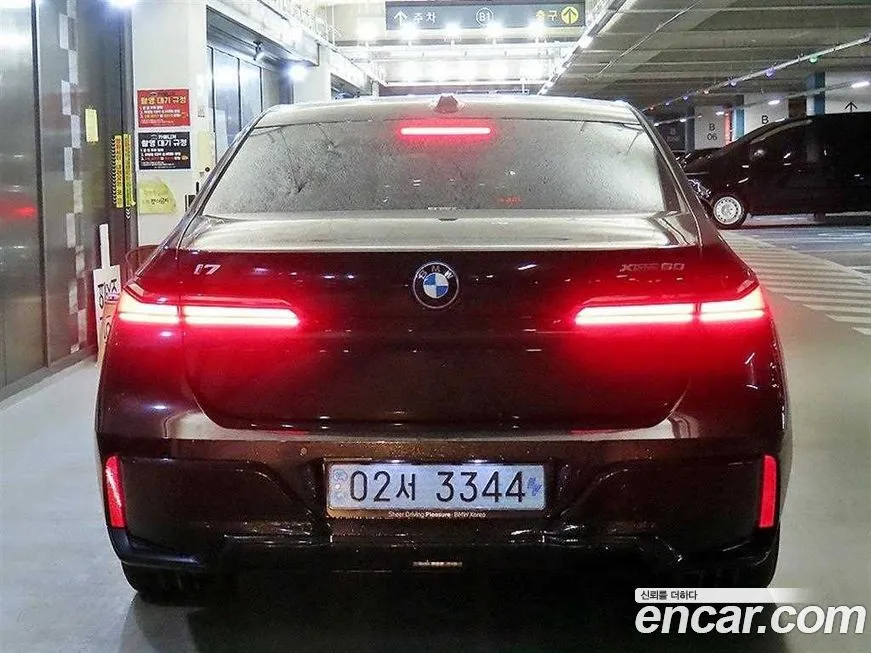 BMW i7 — фото 7